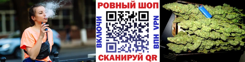 Купить закладку A PVP  Меф мяу мяу  Cocaine  Домодедово