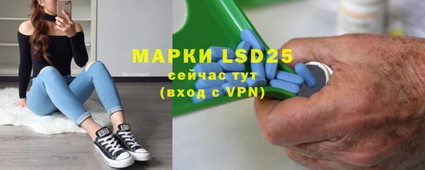 mdpv Вязники