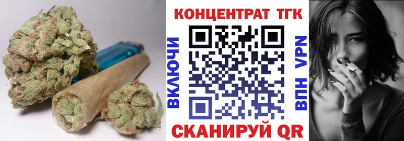 Дистиллят ТГК жижа  Купить где  Домодедово 